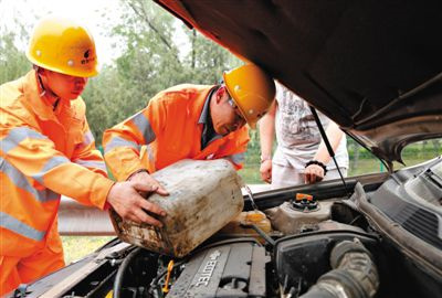 辽源额尔古纳道路救援